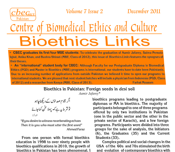 Newsletter