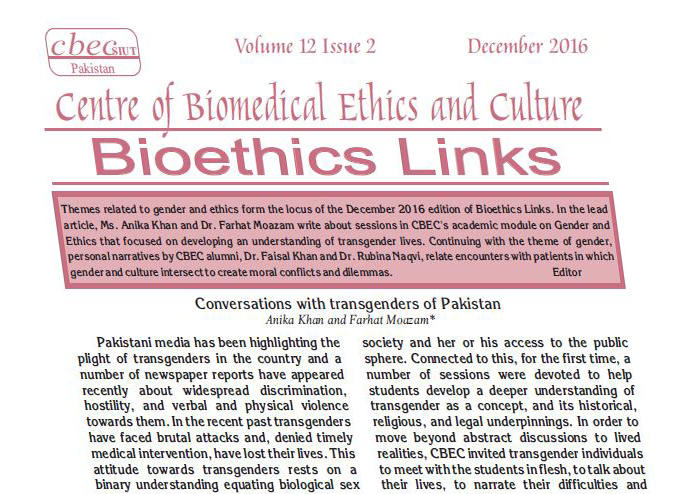 NewsletterDec2016